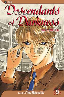 Descendants of Darkness 05