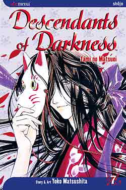 Descendants of Darkness 07