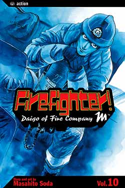 Firefighter Daigo of Fire Company M 10