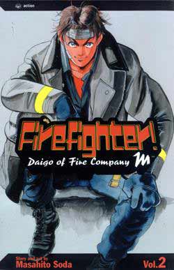 Firefighter Daigo of Fire Company M 02