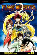 Flame Of Recca 25