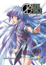 Junk Force Novel 3