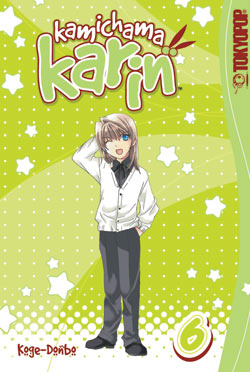 Kamichama Karin 6