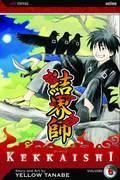 Kekkaishi 6