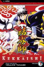 Kekkaishi 1