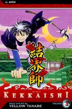 Kekkaishi 3