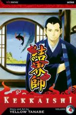 Kekkaishi 4