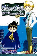 Muhyo & Roji's Bureau of Supernatural Investigation 01