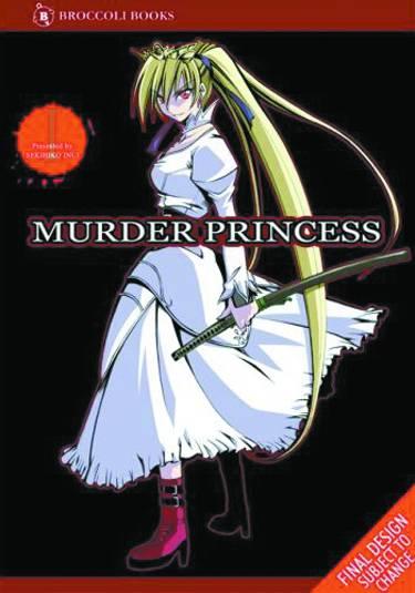 Murder Princess 01