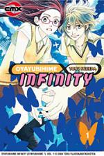 Oyayubihime Infinity 1