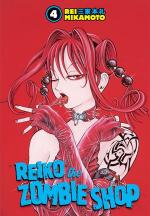 Reiko the Zombie Shop 4