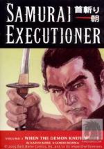Samurai Executioner 1