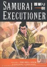 Samurai Executioner 3