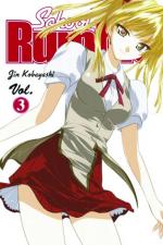 School Rumble 3