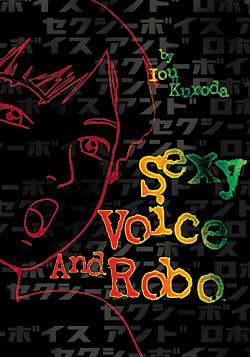 Sexy Voice and Robo, Vol. 1