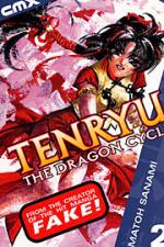 Tenryu: Dragon Cycle 2