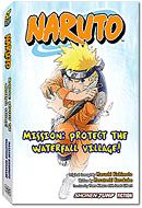 Naruto: Novel - Mission: Protect the Waterfall Village!