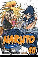 Naruto: 40