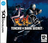 Tenchu: Dark Secret (Käytetty)