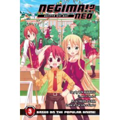 Negima Neo 3