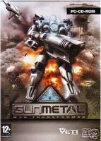 Gunmetal (Disky) (käytetty)