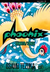 Phoenix 03: Yamato Space