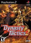 Dynasty Tactics 2 (kytetty)