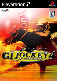 G1 Jockey 4