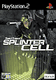 Splinter Cell (Kytetty)