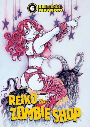 Reiko the Zombie Shop 6