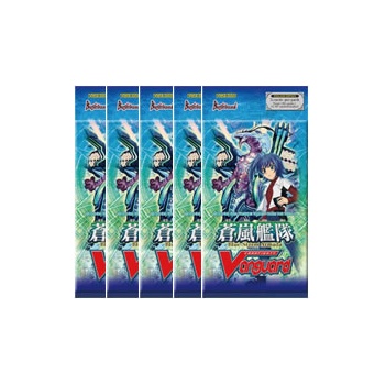 Cardfight Vanguard: Blue Storm Armada booster