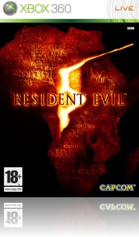 Resident Evil 5 (käytetty)